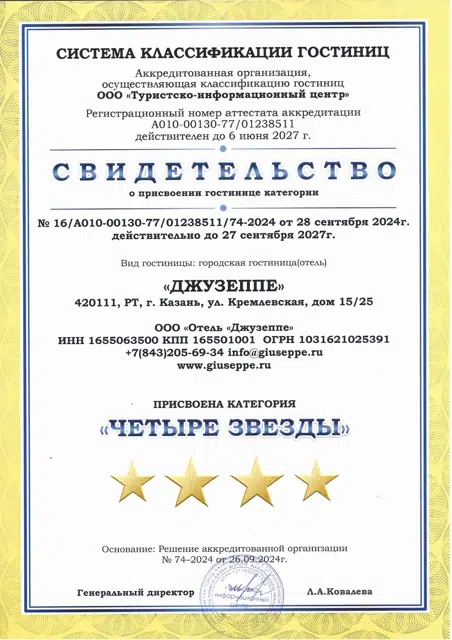 About hotel image